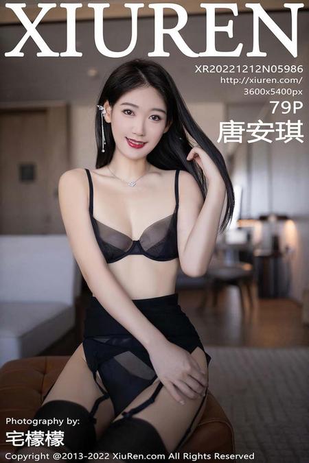 [XIUREN秀人网]2022.12.12 VOL.5986 唐安琪[79+1P／557MB]预览图