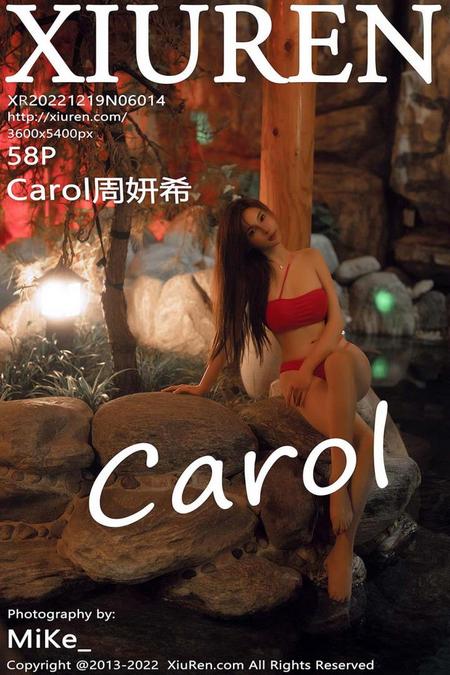 [XIUREN秀人网]2022.12.19 VOL.6014 Carol周妍希[58+1P／521MB]预览图