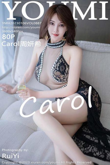 [YOUMI尤蜜荟] 2023.01.06 VOL.887 Carol周妍希[80+1P／443MB]预览图