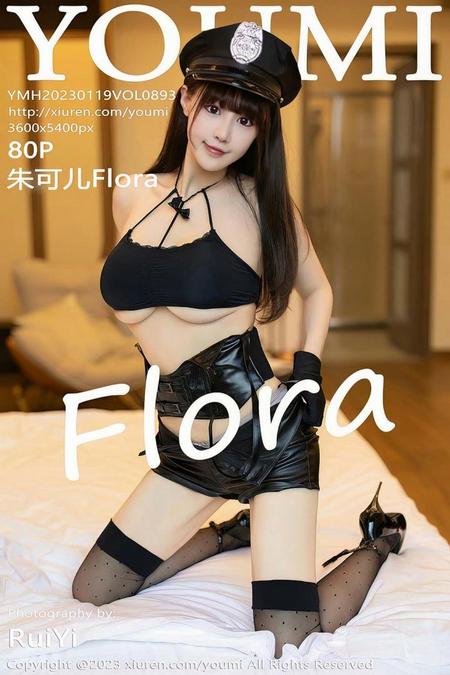 [YOUMI尤蜜荟] 2023.01.19 VOL.893 朱可儿Flora[80+1P／656MB]预览图