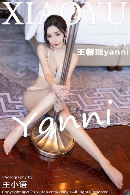 [XIAOYU语画界]2023.01.16 VOL.947 王馨瑶yanni[81+1P／609MB]预览图