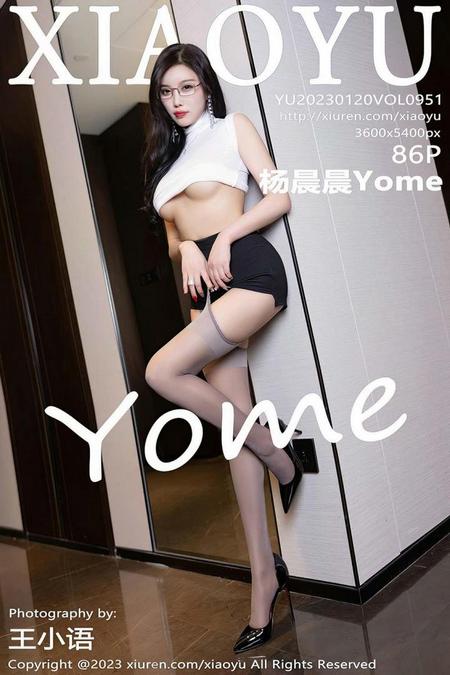 [XIAOYU语画界]2023.01.20 VOL.951 杨晨晨Yome[86+1P／671MB]预览图