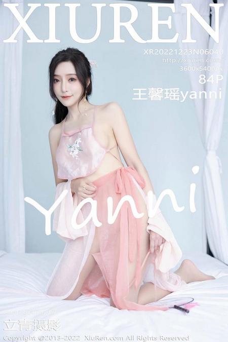 [XIUREN秀人网]2022.12.23 VOL.6040 王馨瑶yanni[84+1P／643MB]预览图