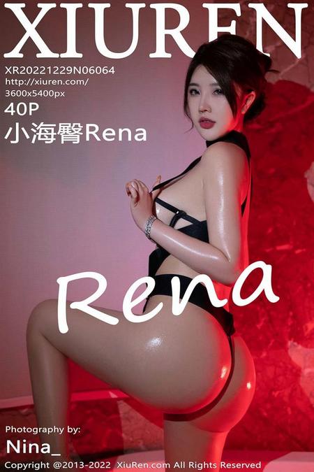 [XIUREN秀人网]2022.12.29 VOL.6064 小海臀Rena[40+1P／345MB]预览图