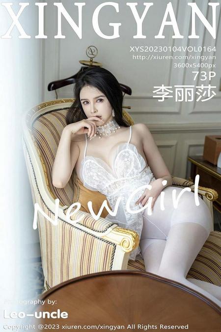 [XINGYAN星颜社]2023.01.04 VOL.164 李丽莎[73+1P／457MB]预览图