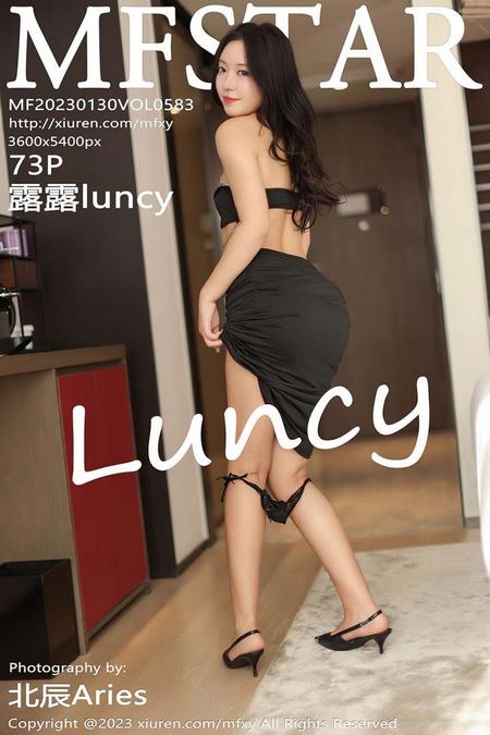 [MFStar模范学院]2023.01.30 VOL.583 露露luncy[73+1P／483MB]预览图