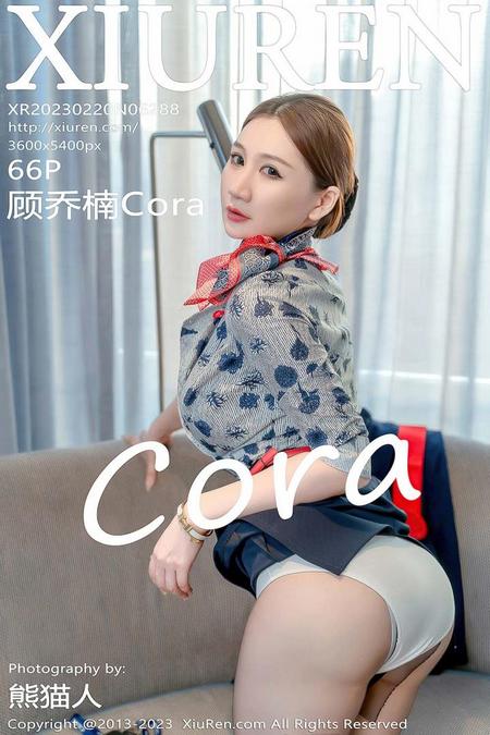 [XIUREN秀人网]2023.02.20 VOL.6288 顾乔楠Cora[66+1P／836MB]预览图