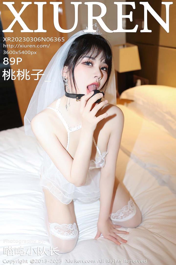 [XIUREN秀人网]2023.03.06 VOL.6365 桃桃子_[89+1P／889MB]预览图