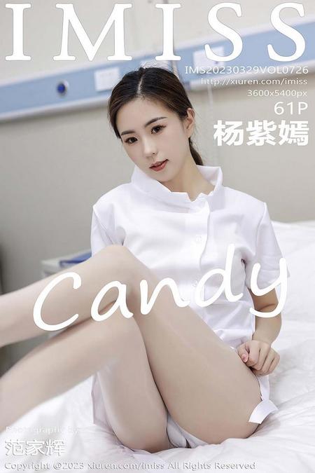 [IMISS爱蜜社] 2023.03.29 VOL.726 杨紫嫣candy[61+1P／444MB]预览图