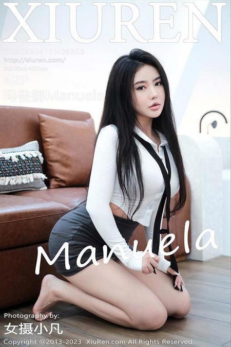 [XIUREN秀人网]2023.04.11 VOL.6553 玛鲁娜Manuela[42+1P／348MB]预览图