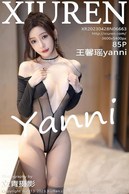 [XIUREN秀人网]2023.04.28 VOL.6663 王馨瑶yanni[85+1P／667MB]预览图