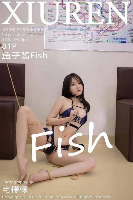 [XIUREN秀人网]2023.05.05 VOL.6682 鱼子酱Fish[81+1P／726MB]预览图