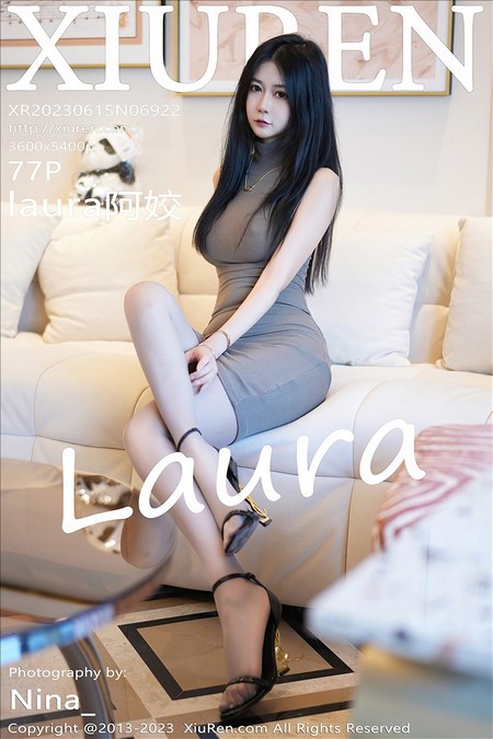 [XIUREN秀人网] 2023.06.15 VOL.6922 laura阿姣 [77+1P693M]预览图