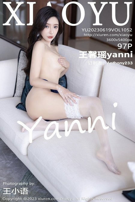 [XIAOYU语画界]2023.06.19 VOL.1052 王馨瑶yanni[97+1P／801MB]预览图