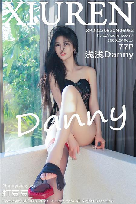 [XIUREN秀人网] 2023.06.20 VOL.6952 浅浅Danny [77+1P904M]预览图