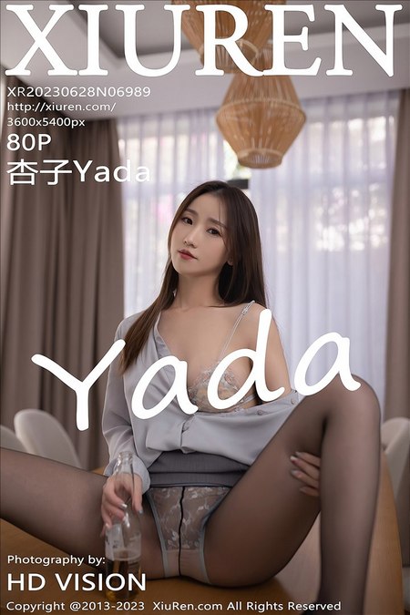 [XIUREN秀人网] 2023.06.28 VOL.6989 杏子Yada [80+1P672M]预览图