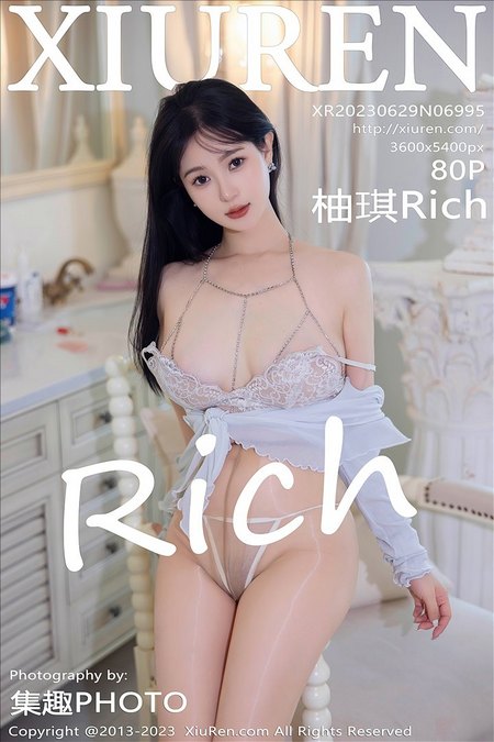 [XIUREN秀人网] 2023.06.29 VOL.6995 柚琪Rich [80+1P682M]预览图