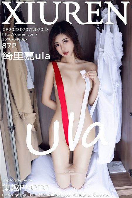 [XIUREN秀人网] 2023.07.07 VOL.7043 绮里嘉ula [87+1P741M]预览图