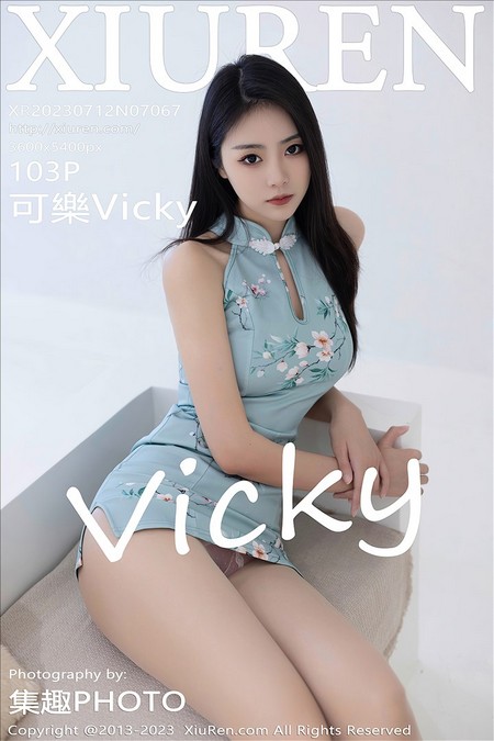 [XIUREN秀人网] 2023.07.12 VOL.7067 可樂Vicky 丝袜 [103+1P767M]预览图