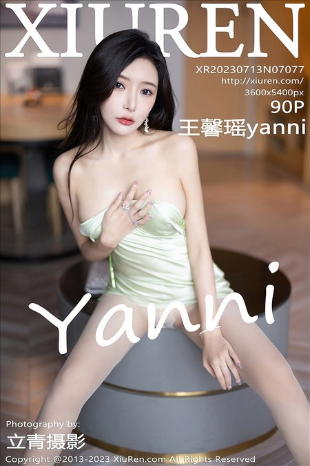 [XIUREN秀人网] 2023.07.13 VOL.7077 王馨瑶yanni 丝袜 [90+1P691M]预览图