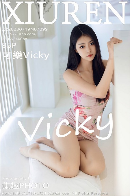 [XIUREN秀人网]2023.07.19 VOL.7099 可樂Vicky[95+1P／692MB]预览图