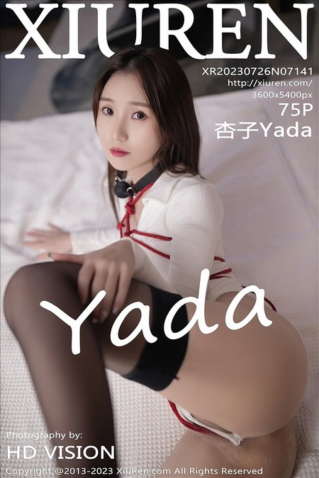 [XIUREN秀人网]2023.07.26 VOL.7141 杏子Yada[75+1P／653MB]预览图