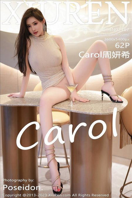 [XIUREN秀人网]2023.08.04 VOL.7187 Carol周妍希[62+1P／540MB]预览图