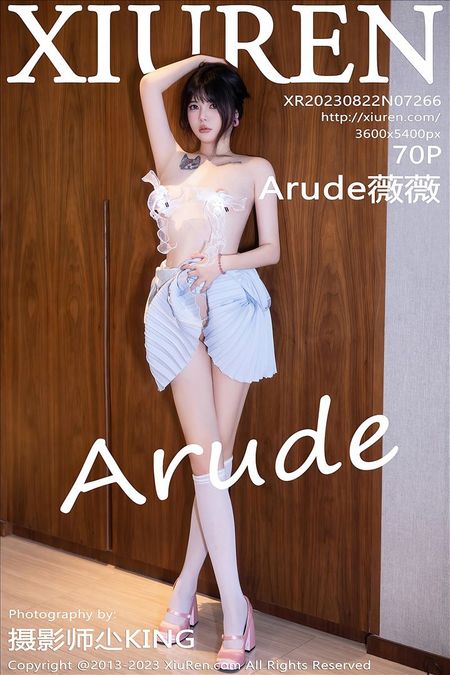 [XIUREN秀人网]2023.08.22 VOL.7266 Arude薇薇[69+1P／613MB]预览图