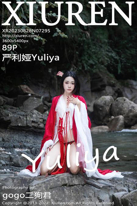 [XIUREN秀人网]2023.08.28 VOL.7295 严利娅Yuliya[89+1P／0.99GB]预览图