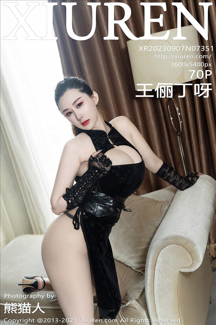 [XIUREN秀人网]2023.09.07 VOL.7351 王俪丁呀[70+1P／652MB]预览图