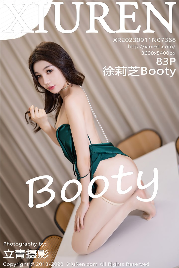 [XIUREN秀人网]2023.09.11 VOL.7368 徐莉芝Booty[83+1P／631MB]预览图