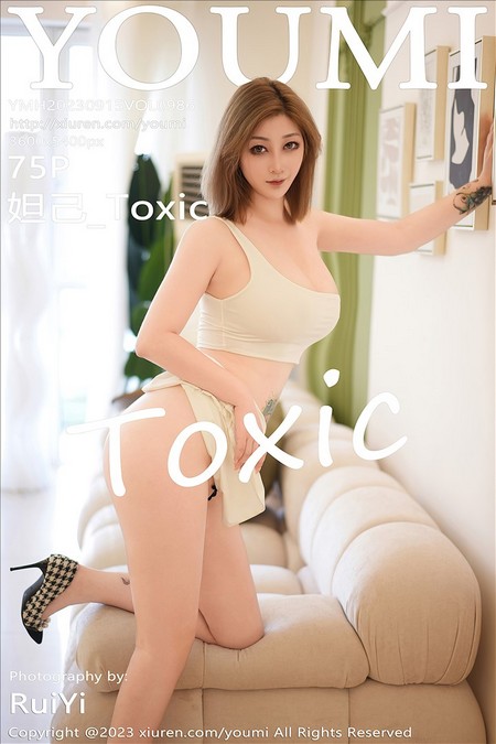 [YOUMI尤蜜荟] 2023.09.15 VOL.986 妲己_Toxic[75+1P／570MB]预览图