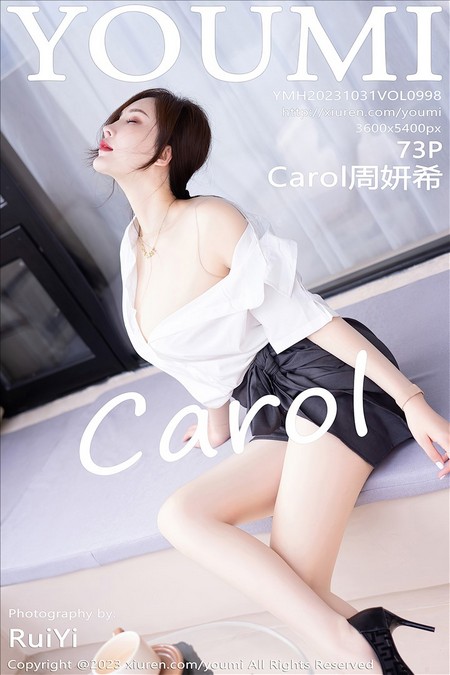 [YOUMI尤蜜荟] 2023.10.31 VOL.998 Carol周妍希[73+1P／570MB]预览图