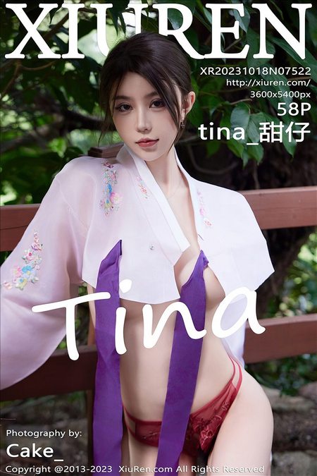 [XIUREN秀人网]2023.10.18 VOL.7522 tina_甜仔[58+1P／558MB]预览图