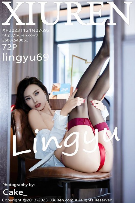 [XIUREN秀人网]2023.11.21 VOL.7692 lingyu69[72+1P／616MB]预览图