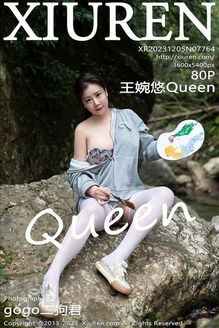 [XIUREN秀人网]2023.12.05 VOL.7764 王婉悠Queen[80+1P／873MB]预览图