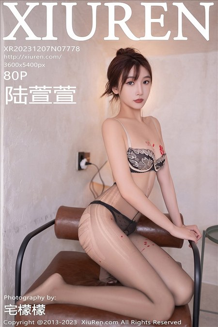 [XIUREN秀人网]2023.12.07 VOL.7778 陆萱萱[80+1P／682MB]预览图