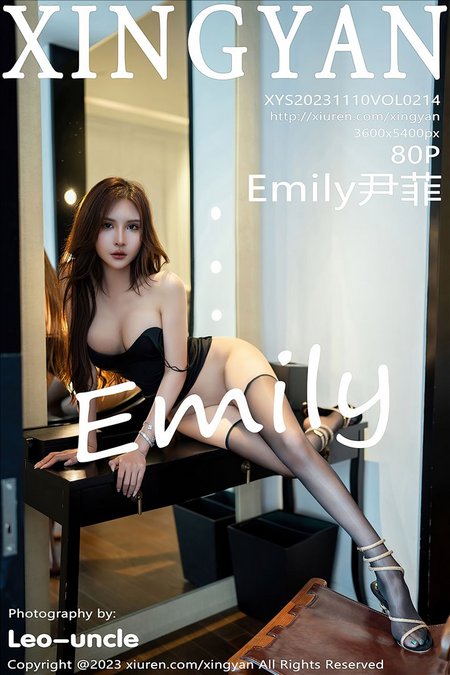 [XINGYAN星颜社]2023.11.10 VOL.214 Emily尹菲[80+1P／763MB]预览图