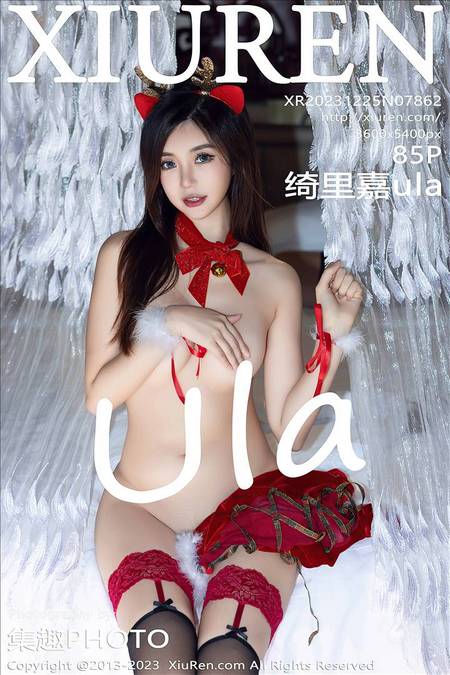 [XIUREN秀人网]2023.12.25 VOL.7862 绮里嘉ula[85+1P／864MB]预览图