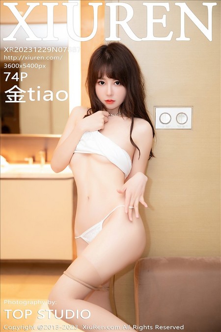 [XIUREN秀人网]2023.12.29 VOL.7887 金tiao[74+1P／626MB]预览图