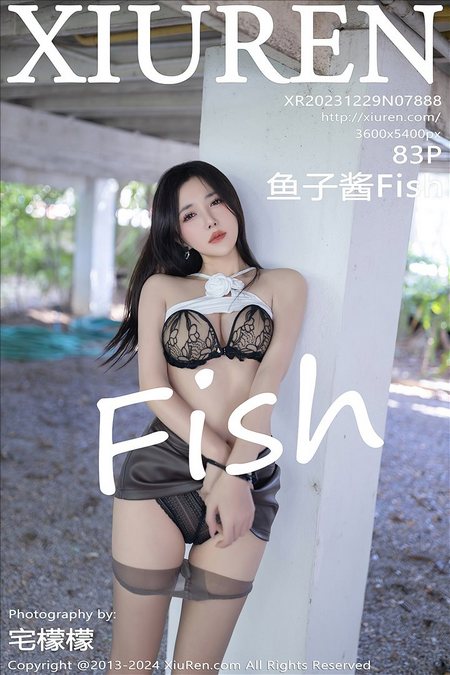 [XIUREN秀人网]2023.12.29 VOL.7888 鱼子酱Fish[83+1P／702MB]预览图