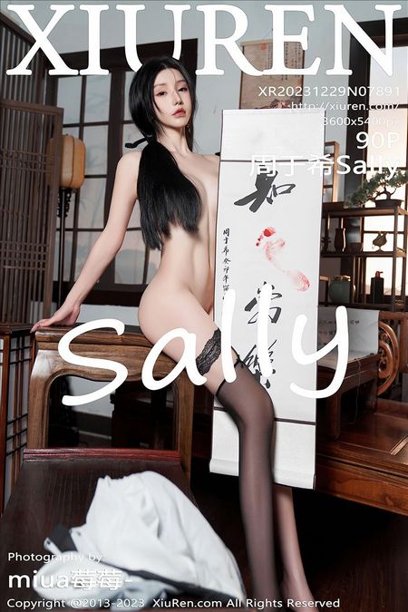 [XIUREN秀人网]2023.12.29 VOL.7891 周于希Sally[90+1P／871MB]预览图