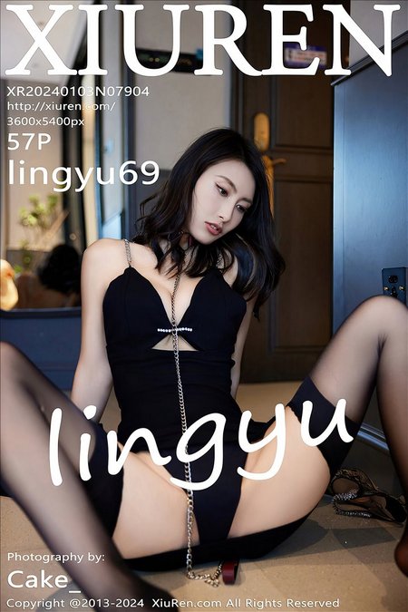 [XIUREN秀人网]2024.01.03 VOL.7904 lingyu69[57+1P／533MB]预览图