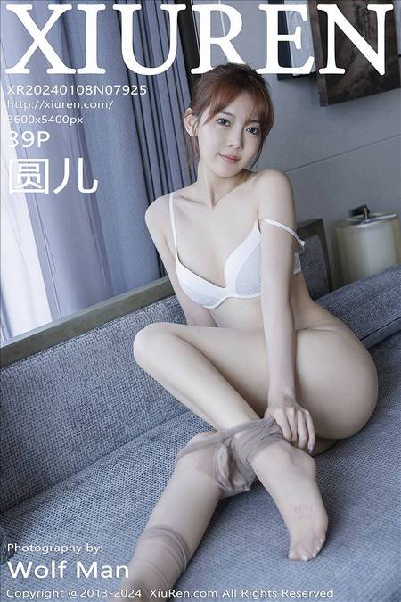 [XIUREN秀人网]2024.01.08 VOL.7925 圆儿[39+1P／366MB]预览图