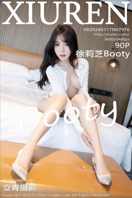 [XIUREN秀人网]2024.01.17 VOL.7976 徐莉芝Booty[90+1P／739MB]预览图