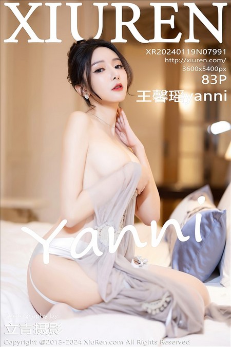 [XIUREN秀人网]2024.01.19 VOL.7991 王馨瑶yanni[83+1P／604MB]预览图