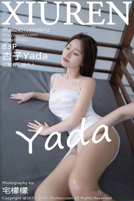 [XIUREN秀人网]2024.01.24 VOL.8012 杏子Yada[83+1P／720MB]预览图