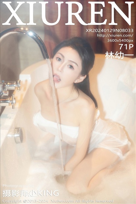 [XIUREN秀人网]2024.01.29 VOL.8033 林幼一[71+1P／651MB]预览图