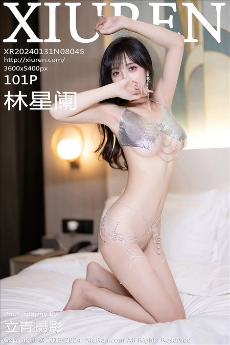 [XIUREN秀人网]2024.01.31 VOL.8045 林星阑[101+1P／764MB]预览图