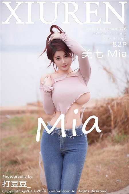 [XIUREN秀人网]2024.02.06 VOL.8076 美七Mia[82+1P／981MB]预览图